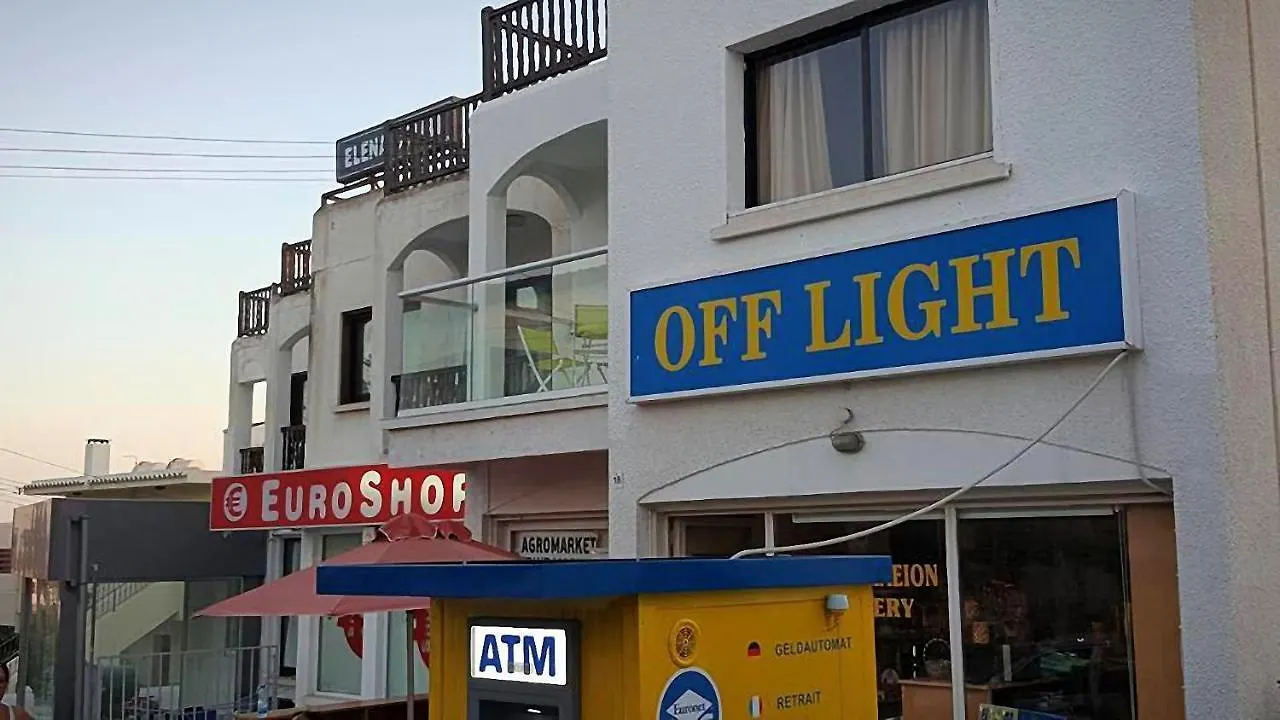 Ha.De.Co. Holiday Apts Ayia Napa 0*,  Cyprus